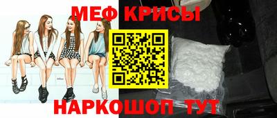 крисы Изобильный