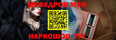 соль ск Ипатово