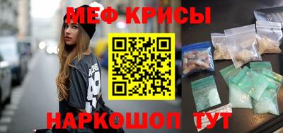амф Ирбит