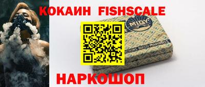 амф Ирбит