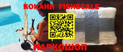 первитин Заводоуковск