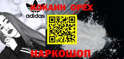 spice Жуковский