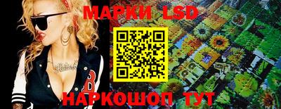 амф Ирбит