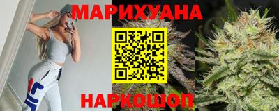 первитин Заводоуковск