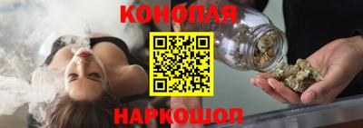 амф Ирбит