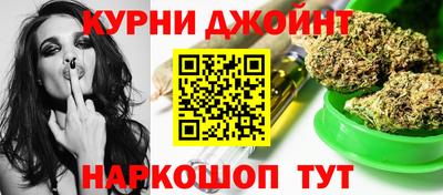соль ск Ипатово