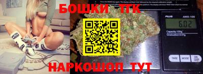 амф Ирбит