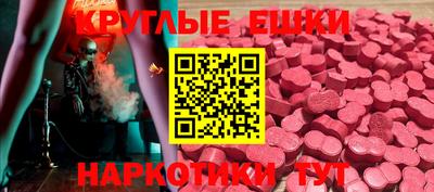 первитин Заводоуковск