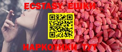 амф Ирбит