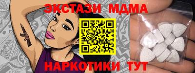 spice Жуковский