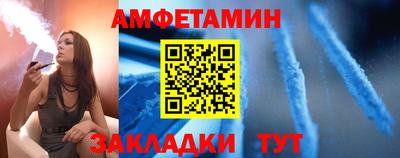 крисы Изобильный