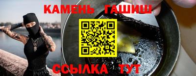 spice Жуковский