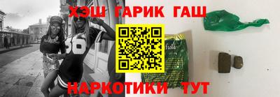 первитин Заводоуковск