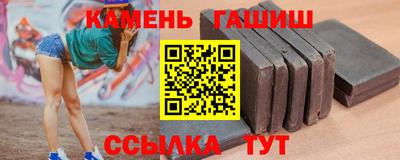 spice Жуковский
