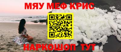соль ск Ипатово
