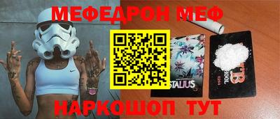крисы Изобильный