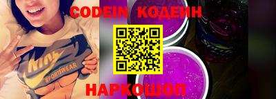 крисы Изобильный